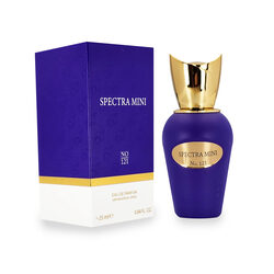 Spectra Mini 121 EDP Unisex Perfume - 25ml