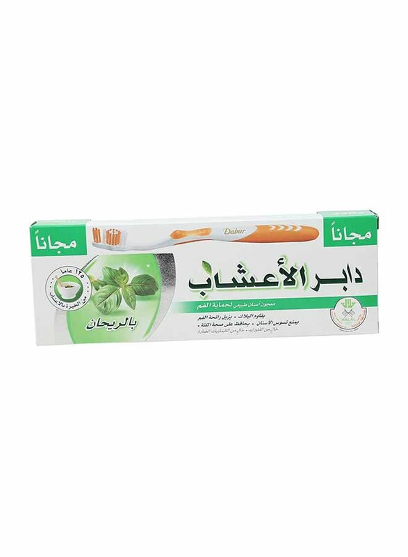 Dabur Herbal Basil Toothpaste with Free Toothbrush, 150gm