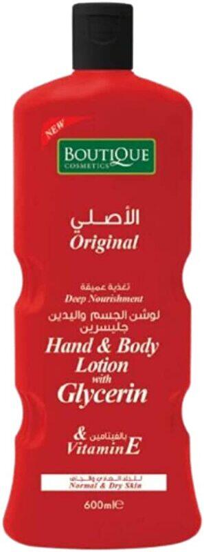 

Boutique Cosmetics Boutique Hand & Body Lotion with Glycerin 600ml