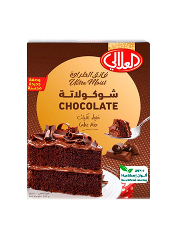 

Al Alali Ultra Moist Chocolate Cake Mix, 500g