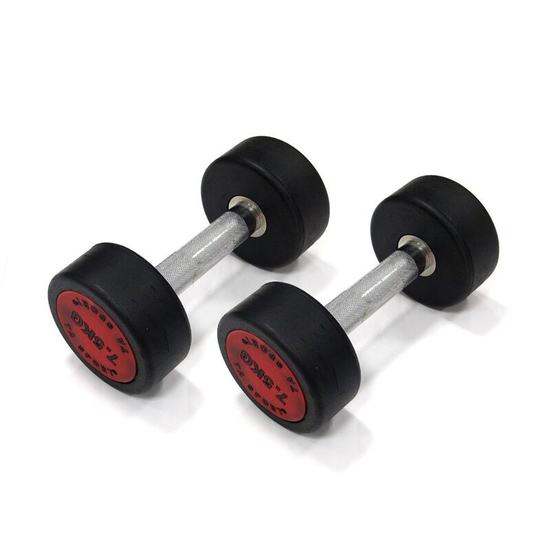 

TA Sport Dumbbells Set, 2 x 7.5KG, Dzlg9, Red