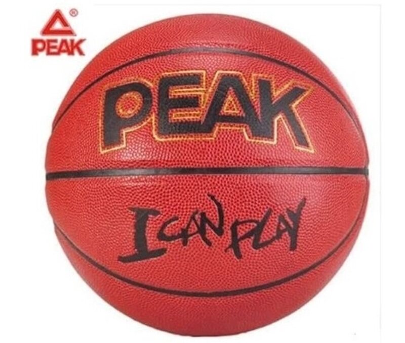 

Peak Rubber Basketball, Q151920, Rust Red