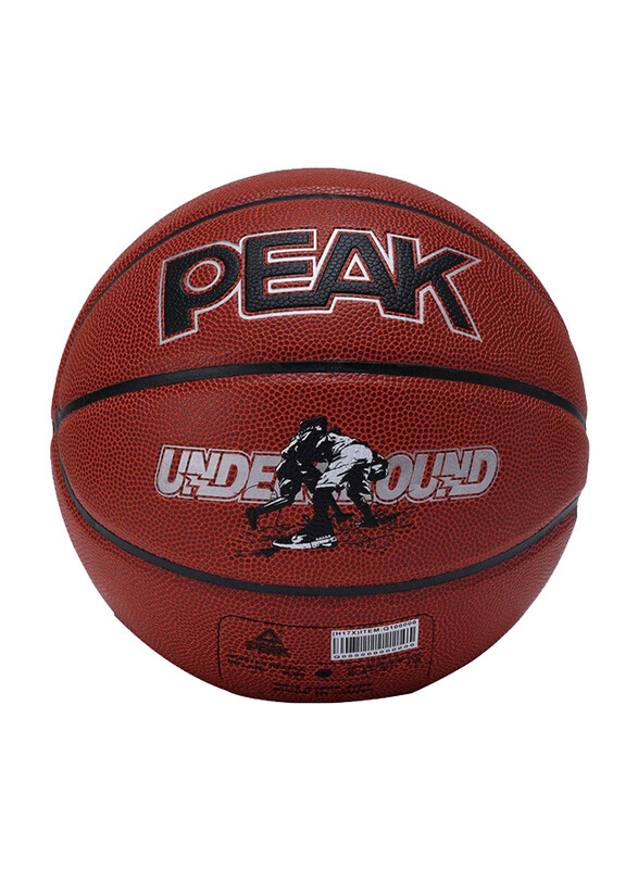 

Peak PU Basketball, Q1224030, Brown