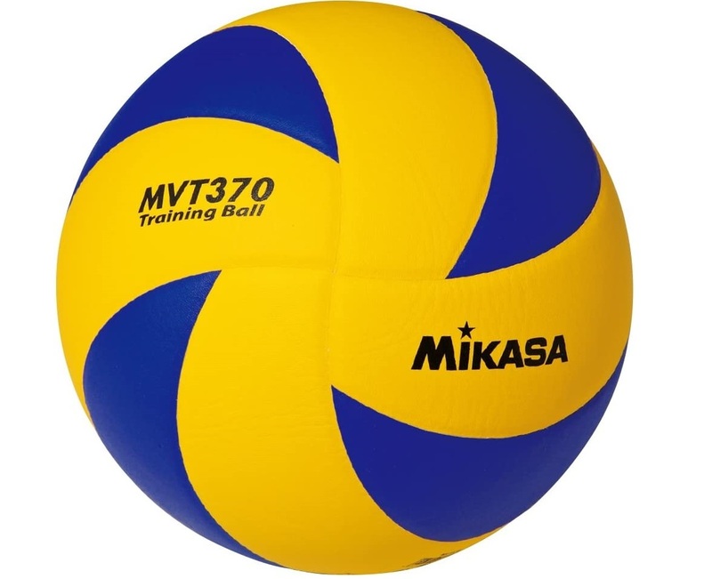 Mikasa Training Volleyball, Mvt-370, Multicolour