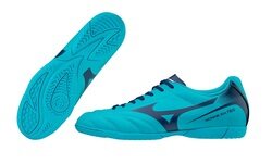 Mizuno Monarcida Neo In Aquarius Men Sports Shoes