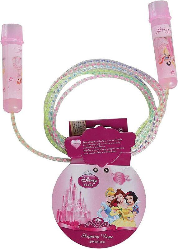 

Mesuca Plastic Rainbow Jump Rope, 8 Feet, Multicolour