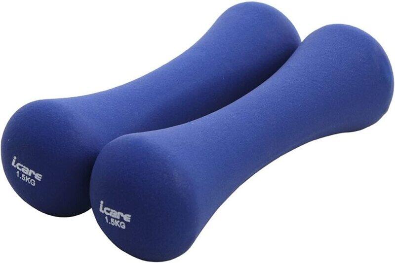 

Joerex I Care Bone Shape Dumbbell Set, 2 x 1.5KG, Purple