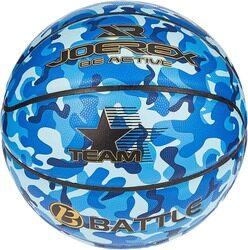 Joerex Camo Design Basketball, Blue