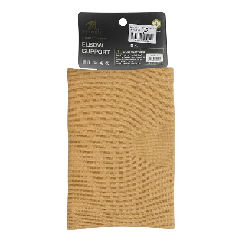 

TA Sports Fitness Training Elbow Support, Medium, Beige