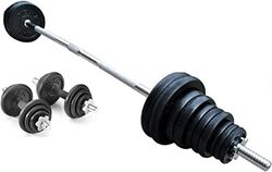 York Fitness Chrome Dumbbell and Barbell Set with Carry Case, 50KG, Silver/Black