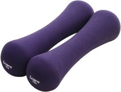 Joerex I Care Bone Shape Iron Dumbbells Set, 2 x 1KG, 54040832-1002, Purple