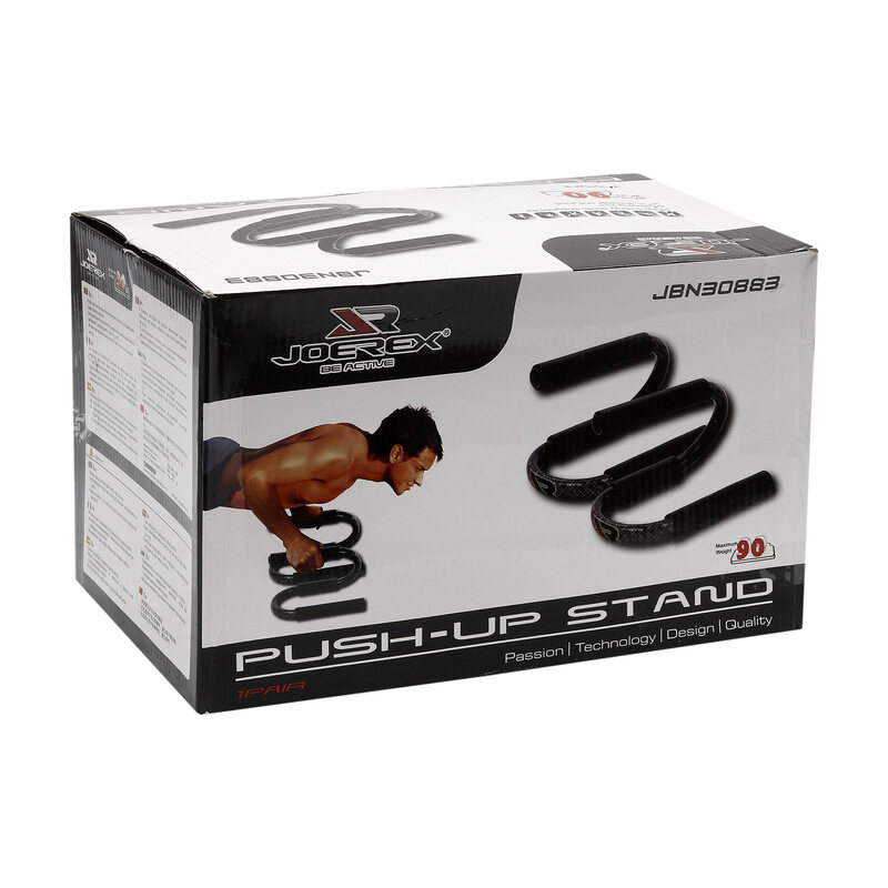 

Joerex Push-Up Bar Set, 2 x 90KG, Black/Silver