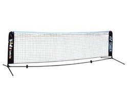 Yonex AC344EX Kids Tennis Net, Black