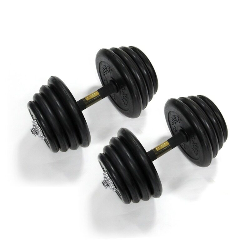 

TA Sport Dumbbells Set, 2 x 30KG, 54040637, Black