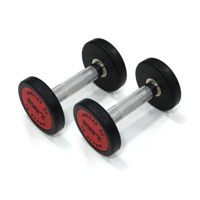 

TA Sports Dzlg9 Dumbbell, 2 x 2.5Kg, Red