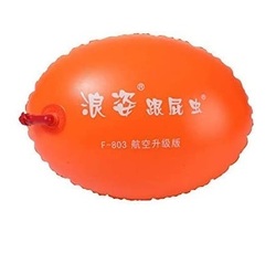 Langzi Swimming Float, Large, Orange