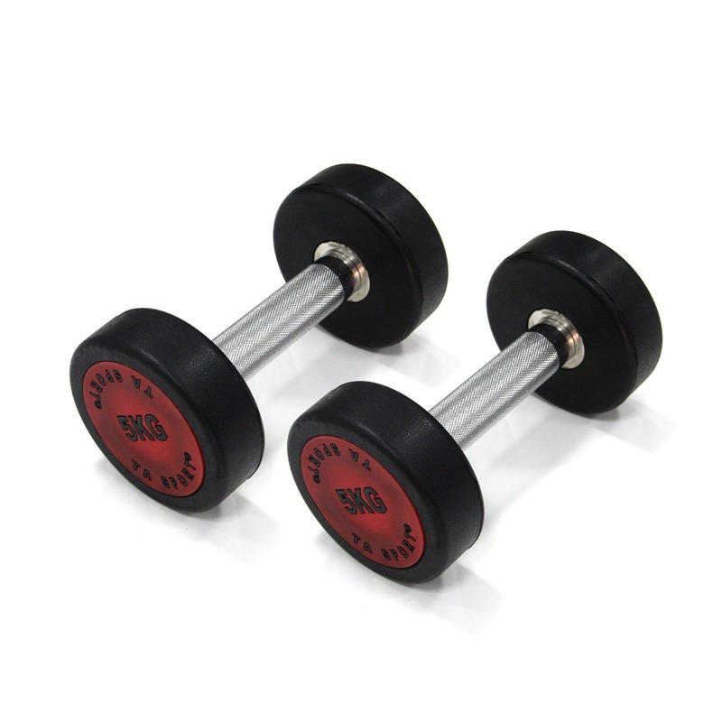 TA Sport Dumbbells Set, 2 x 5KG, Dzlg9, Red