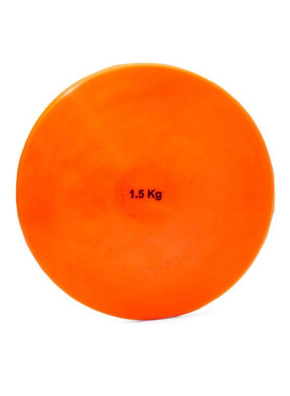 

Vinex PVC Indoor Discus with Ring, 1.5Kg, Orange