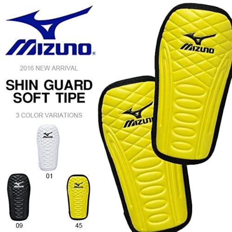 Mizuno Shin Guards, 12Zg0545, Yellow