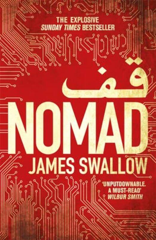 

Nomad