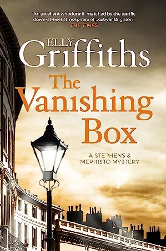 The Vanishing Box