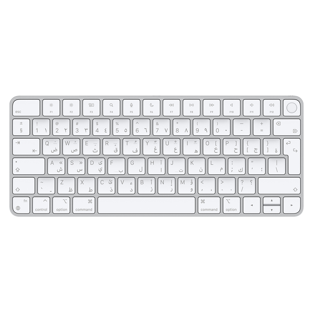 Magic Keyboard with Touch ID for Mac models with Apple silicon - Arabic