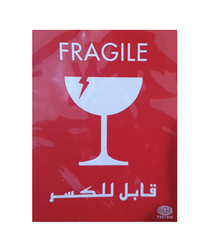 Fragile A5 Sticker, 14x11cm, Red
