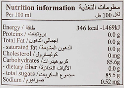 Monin Strawberry Syrup, 1 Liter