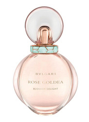 Bvlgari Rose Goldea Blossom Delight 75ml EDP for Women