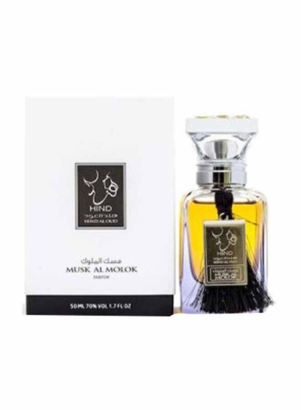 

Hind Al Oud Musk Al Molok 50ml EDP Perfume Unisex