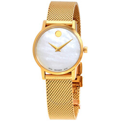 Movado Analog Watch for Women with Mesh Band, 607351, Gold-White