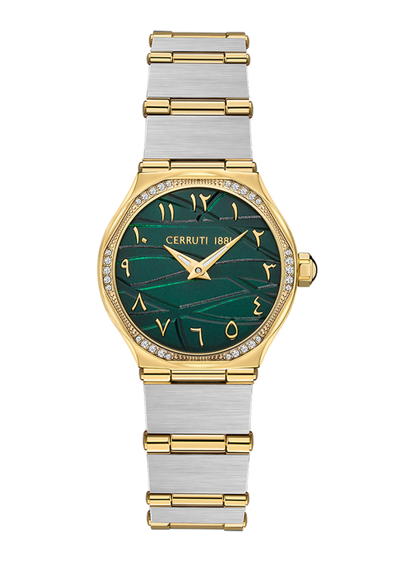 Cerruti 1881 Analog Watch for Women with Metal Band, Water Resistant, CRM35506, Silver/Gold-Green