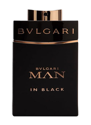 Bvlgari Man In Black 60ml EDP for Men
