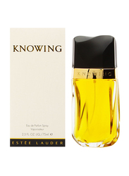 Estee Lauder Knowing 75ml EDP for Women