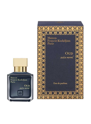 Maison Francis Kurkdjian Oud Satin Mood 70ml EDP Unisex