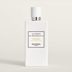 HERMES LE JARDIN DE MONSIEUR LI 40ML BODY LOTION