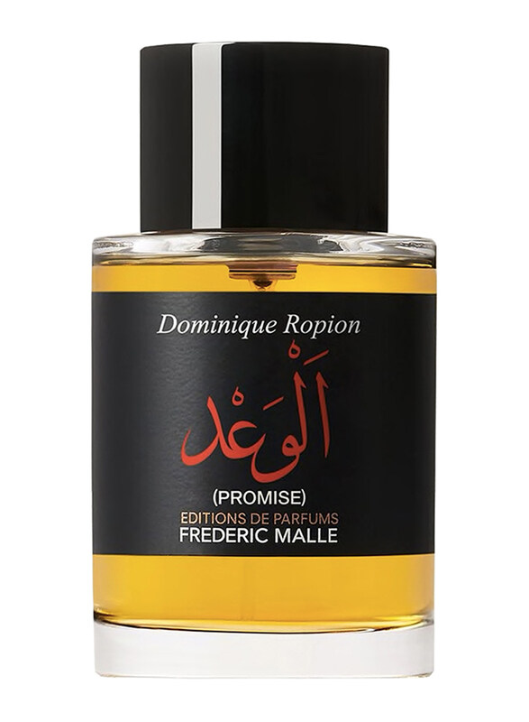

FREDERIC MALLE AL VAED FREDRIC MALLE EDP Perfume 100ML