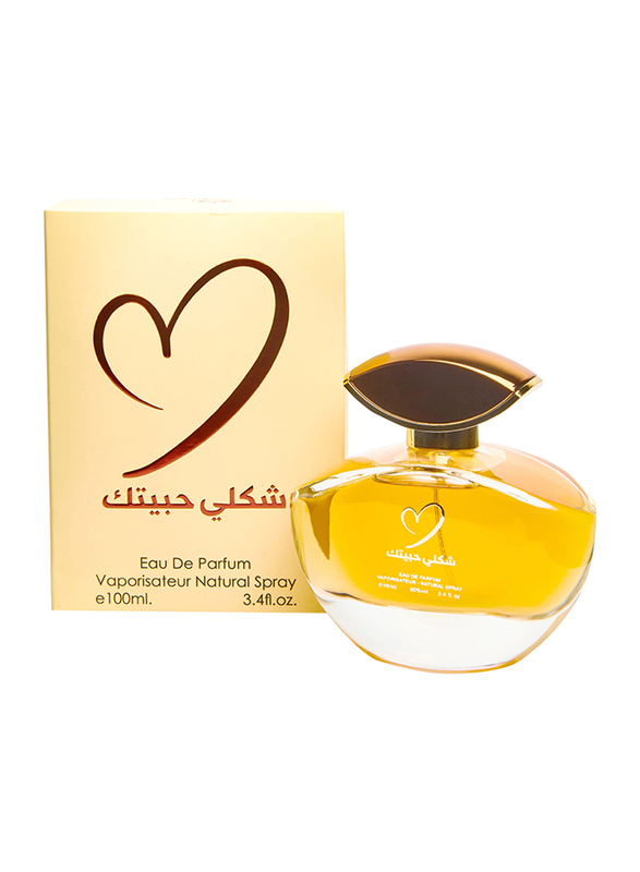 Sayedat Al Sharq Look Like You Love 100ml EDP for Women