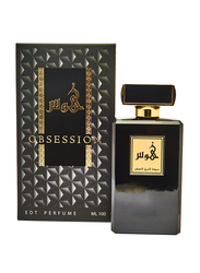 Sayedat Al Sharq Obsession 100ml EDT Unisex