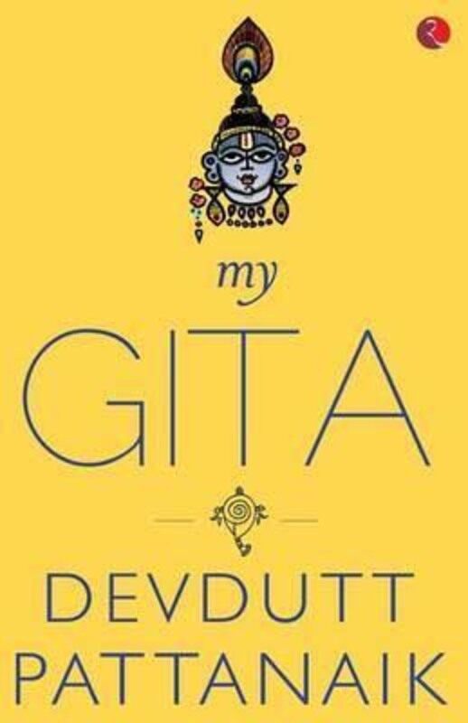 

My Gita, Paperback Book, By: Devdutt Pattanaik