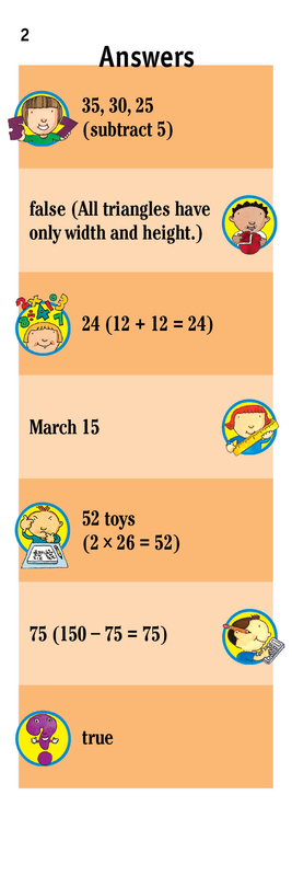 Brain Quest Grade 2 Math, Cards Book, By: Marjorie Martinelli