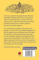My Gita, Paperback Book, By: Devdutt Pattanaik