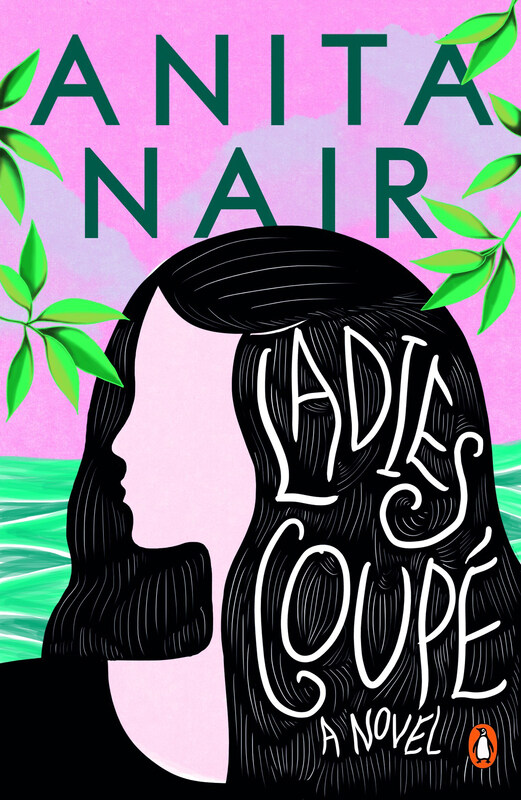 

Ladies Coupe, Paperback Book, By: Anita Nair