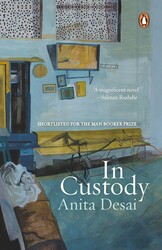 In Custody, Paperback Book, By: Anita Desai