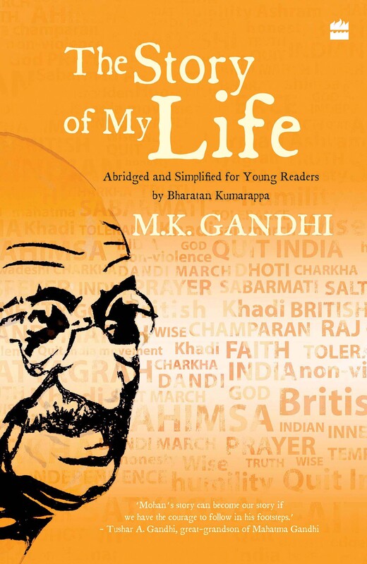 The Story of My Life, Paperback Book, By: M.K.Gandhi