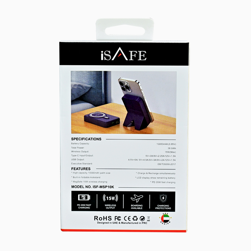 ISAFE MAGNETIC STAND POWERBANK 10000 MAH PURPLE