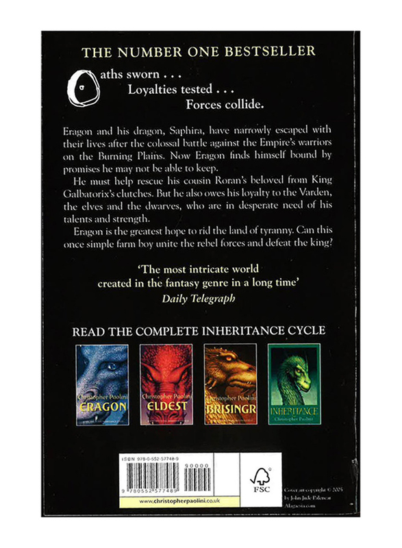 Brsingr, Paperback Book, By: Christopher Paolini