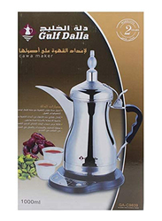 Gulf Dalla 1000ml Liquid Arabic Coffee Machine, GA-C9839, Silver