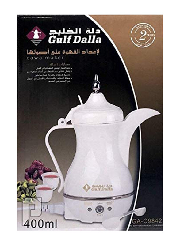 

Gulf Dalla 400ml Arabic Electric Coffee Maker, GA-C9842, White