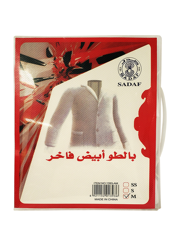 Sadaf PVC Box Adult Painting Coat, Medium Size, PD-98, White